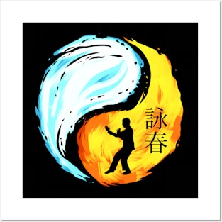 Wing Chun Power Mixed Martial Arts Posters and Art